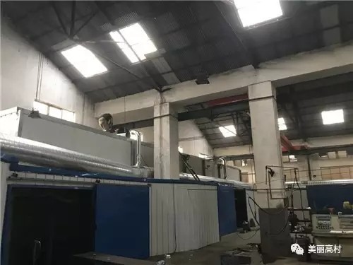為了青山、綠水、藍天，我公司不遺余力優(yōu)化環(huán)保設施
