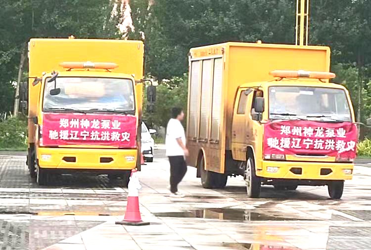 繞陽河決堤合攏后排澇現(xiàn)場第二天，神龍人一直在，二十四小時堅(jiān)守